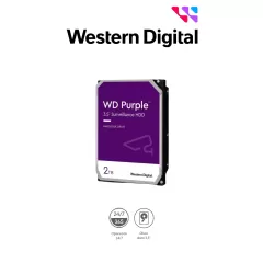 WESTERN DIGITAL--WESTERN DIGITAL WD23PURZ - Disco duro de 2TB / Serie Purple para videovigilancia / Trabajo 24/7/ Interface: Sata 6 Gb/s/ Hasta 64 Cámaras/ Hasta 8 Bahías de Discos Duros/ 3 Años de Garantía-