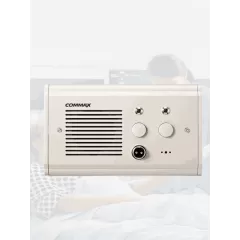 COMMAX--COMMAX JNS4CS - Subestacion de cama para intercomunicacion por voz con unidad de enfermeria, soporta boton pulsador CC200 y botones de emergencia, conexion a JNSPSM/ #MásVendido-