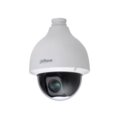 DAHUA--DAHUA DH-SD50225DBN-HC - Camara PTZ Antivandálica de 2 Megapixeles/ 25x de Zoom Optico/ WDR Real de 120 dB/ Starlight/ IP66/ IK10/ BLC/ HLC/ 360 Grados continuos/ #LoNuevo-