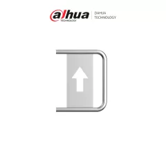 DAHUA--Dahua ASF-BZB-S900 Aleta para Swing Barrier 76.3cm×53.3cm×54.5cm-