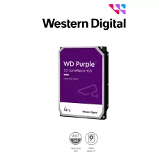WESTERN DIGITAL--WESTERN DIGITAL WD44PURZ - Disco Duro de 4TB Purple/ Especial para Videovigilancia/ Trabajo 24/7/ Interface: Sata 6 Gb/s/ Hasta 64 Cámaras/ Hasta 16 Bahías de Discos Duros/ 180Mb/S /3 Años de Garantía-