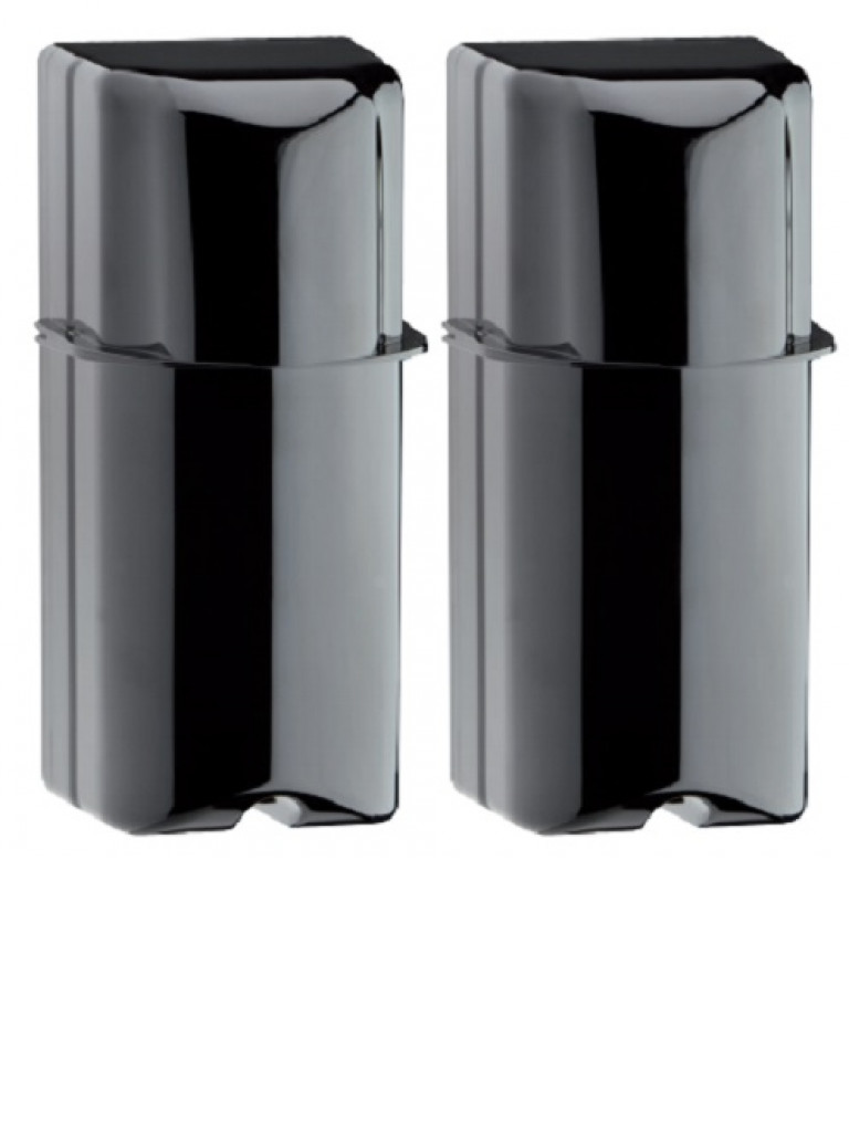 BOSCH--BOSCH I_ISCFPB1W30DS - Barrera infrarroja de largo alcance / Exterior 30 metros / Interior 60 metros / 1 Canal-