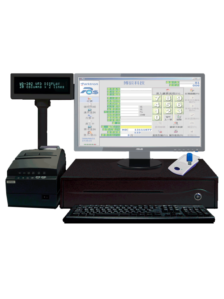 PARKTRON--PARKTRON CCST209 - Estación de cobro manual para chipcoin / Incluye software, lector con conexion USB, miniprinter, cajón para efectivo, NO INCLUYE PC-