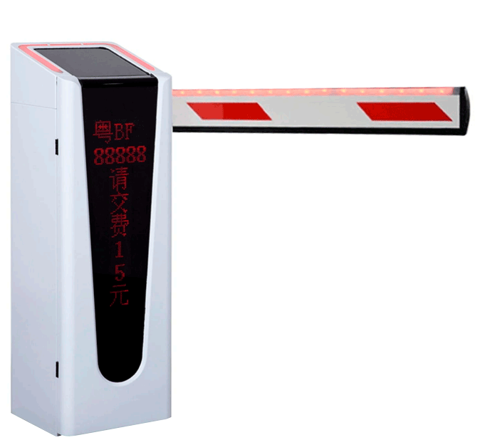 WEJOIN--WEJOIN WJCB202VFHR24D - Barrera Vehicular Derecha Con Led y Display /  Motor 24 VDC / Alto flujo / Brazo Rectangular de 4 Metros / Velocidad 2 Segundos / Dirección Ajustable-